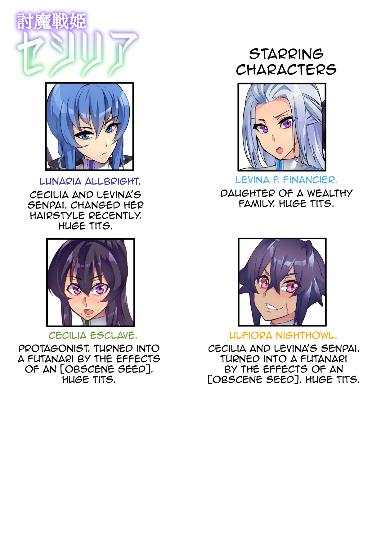 Hentai Manga Comic-Demon Slaying Battle Princess Cecilia-Chapter 9-14-41